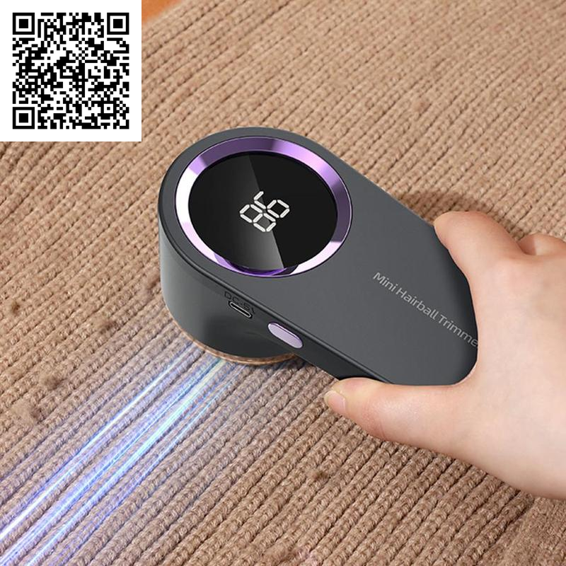 USB Rechargeable Electric Lint Remover, Portable Handheld LED Display Hairball Remover, Household Cleaning Tool for Clothes, Bedding, Furniture, Sofa